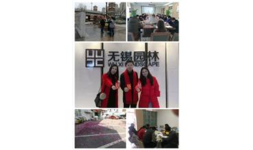 開工大吉，你們準(zhǔn)備好了嗎？